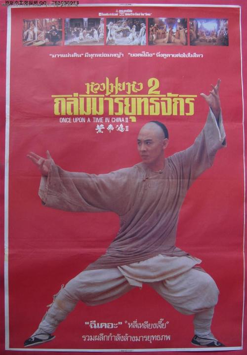 加州州立大学洛杉矶毕业证